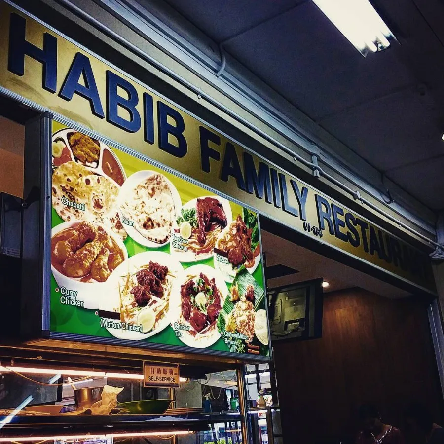 Get Your Fix Of Halal Bak Kut Teh At These 3 Eateries In SG