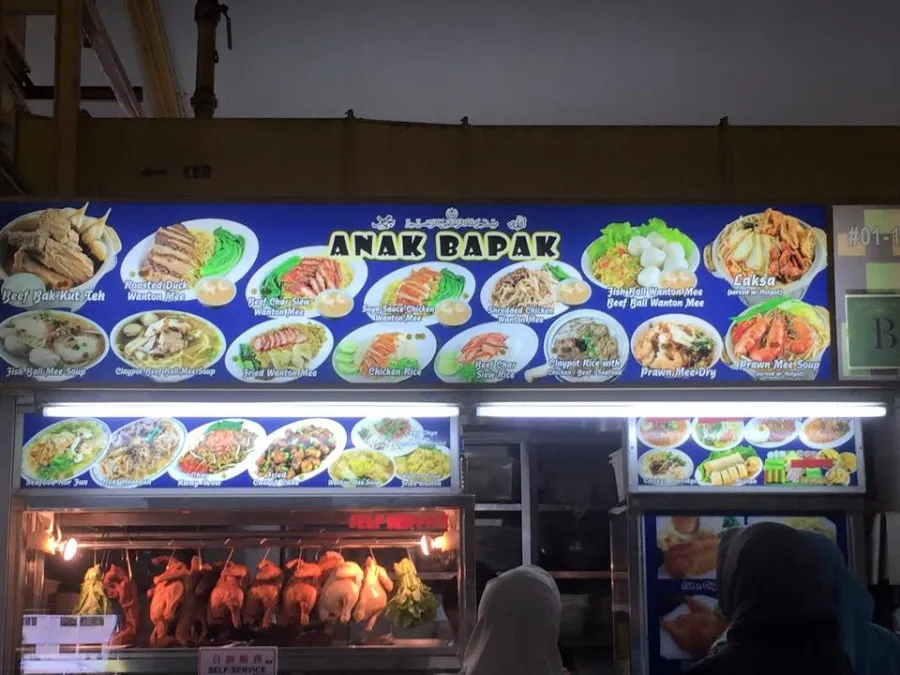 Get Your Fix Of Halal Bak Kut Teh At These 3 Eateries In SG