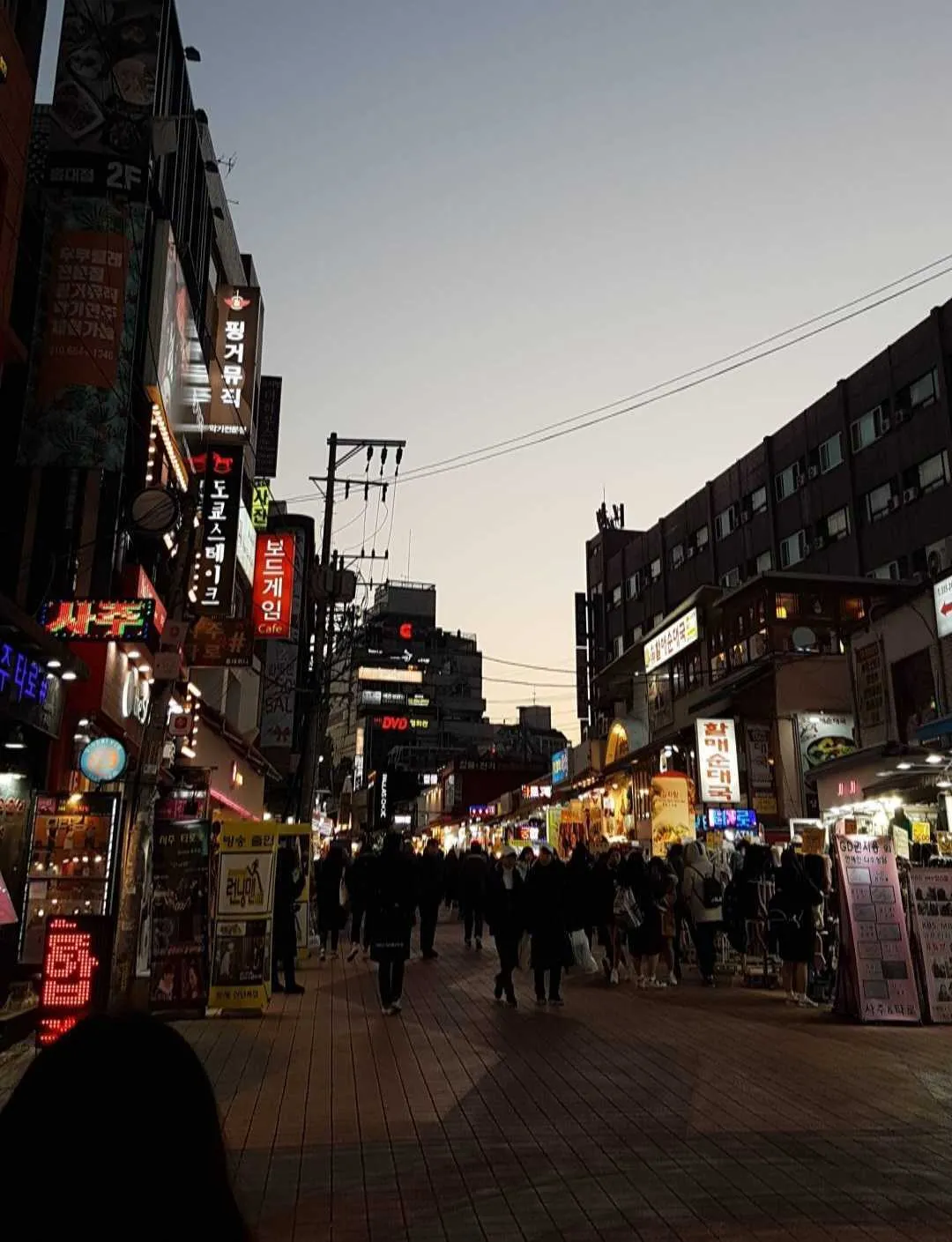 Hongdae