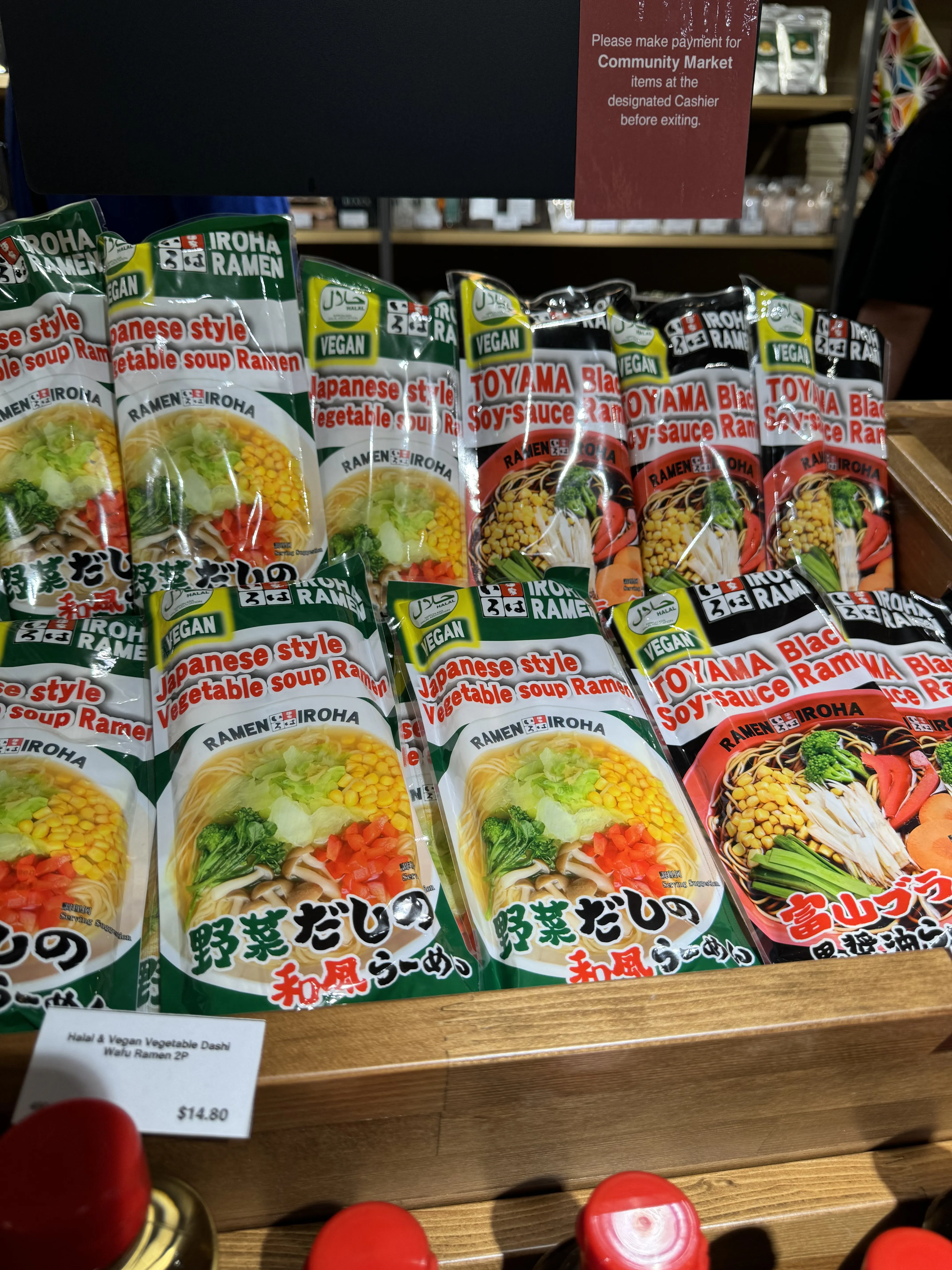 Vegetable Soup ramen