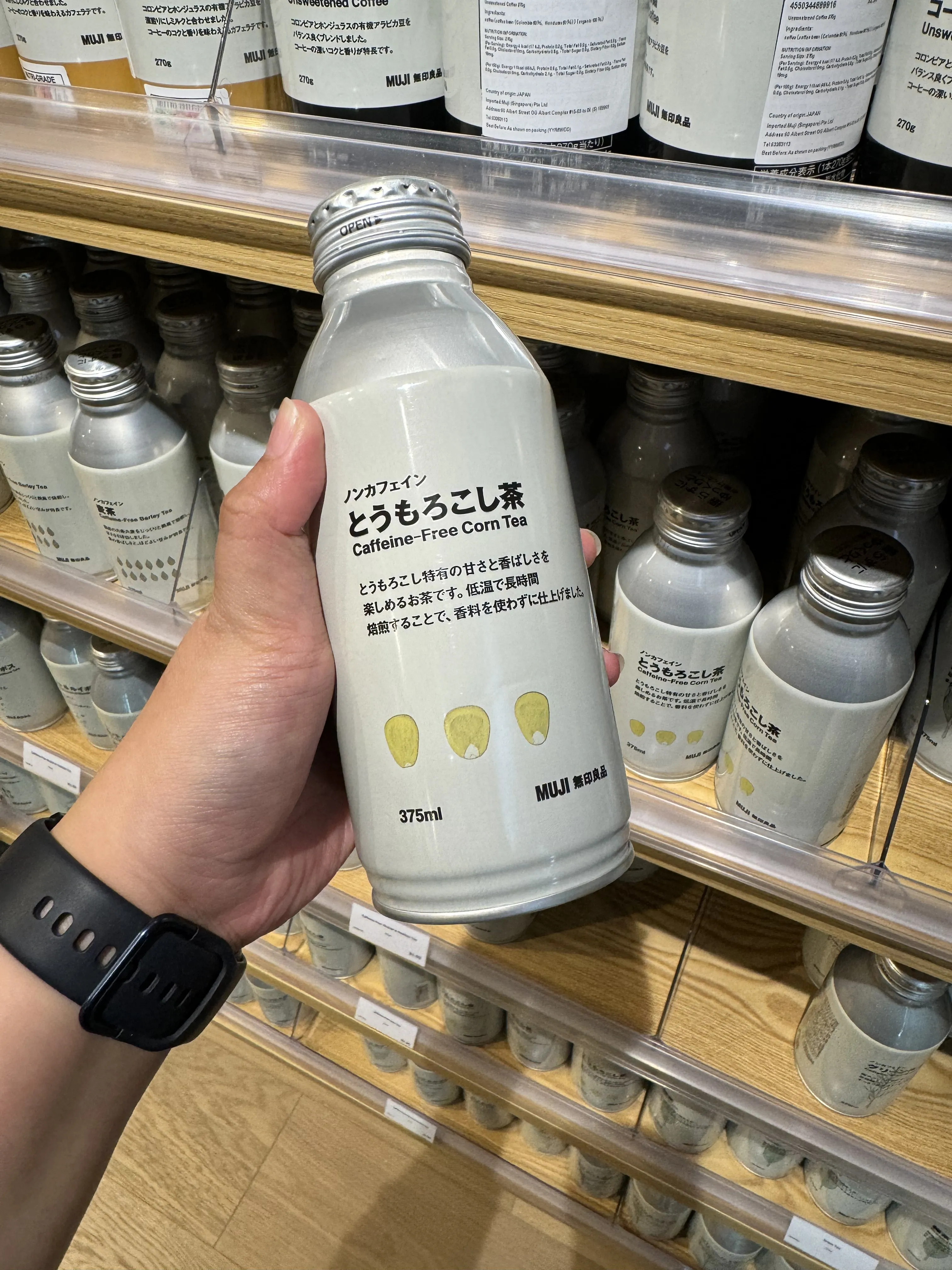 Caffeine-free Corn Tea
