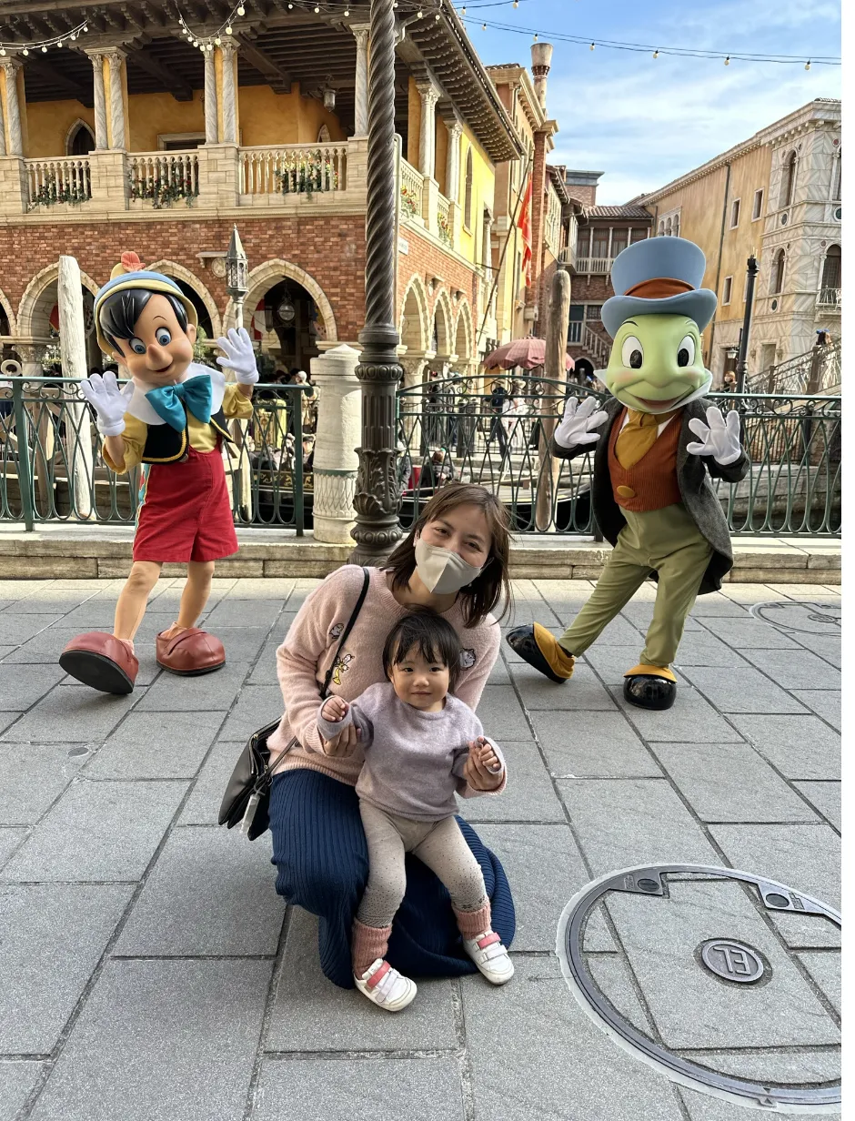 tokyo disneysea