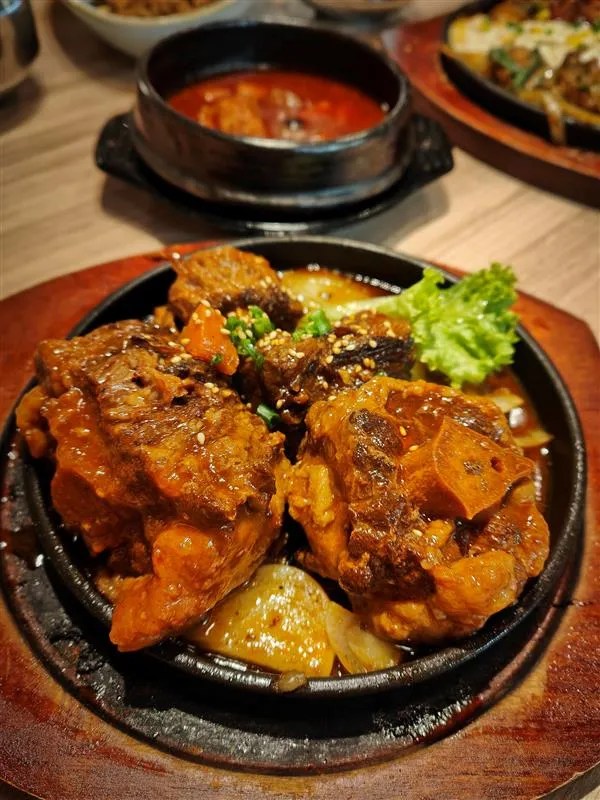 Namu Bulgogi