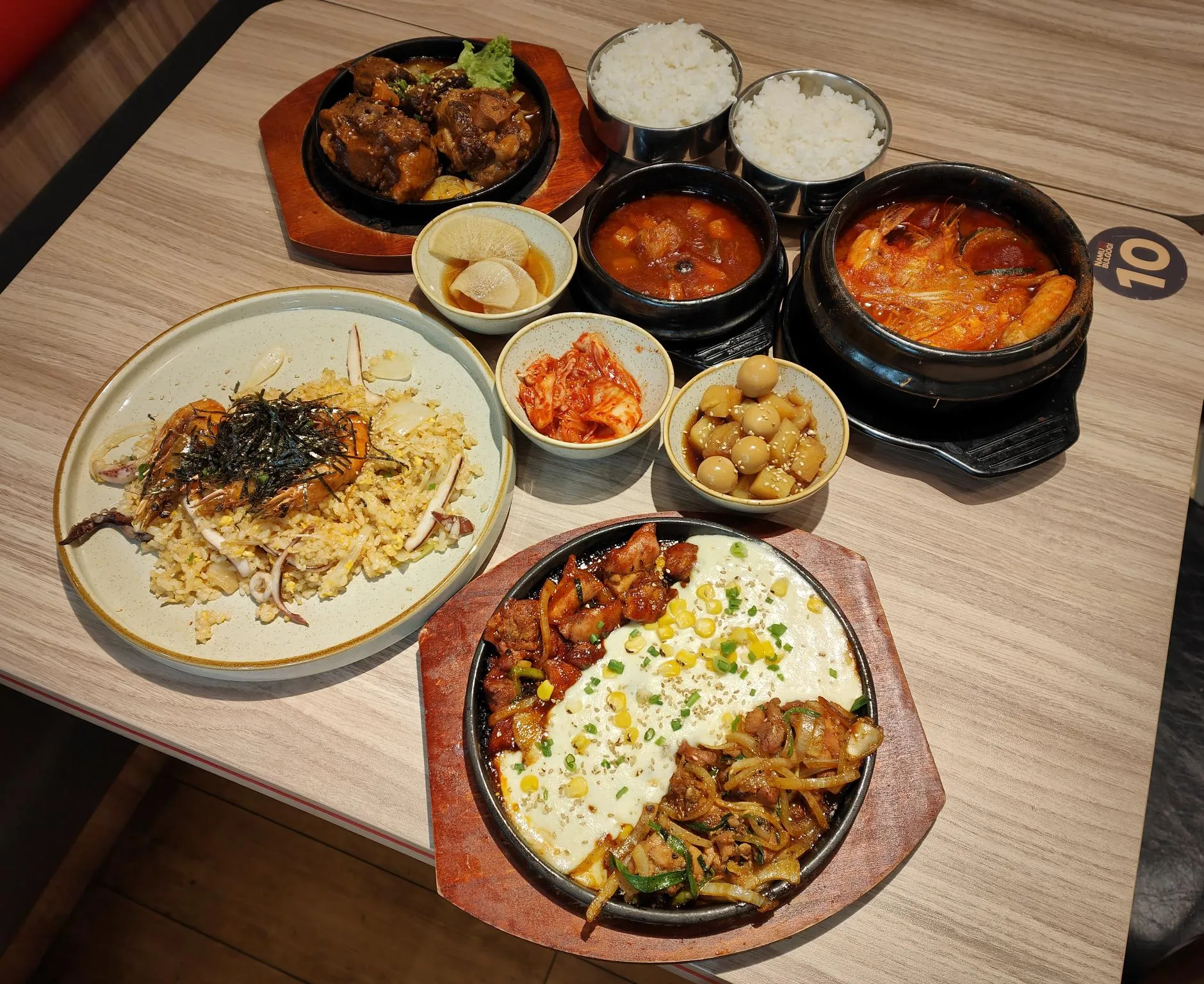 Namu Bulgogi