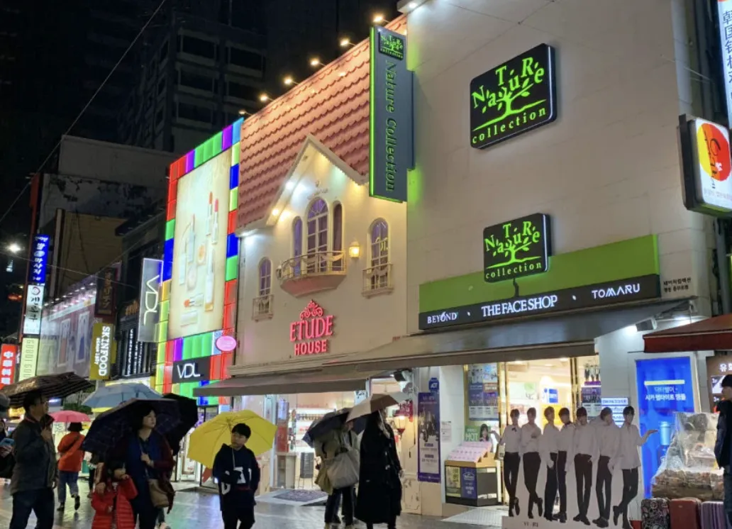 The Ultimate 5D4N Muslim-Friendly Kid-friendly Seoul Itinerary