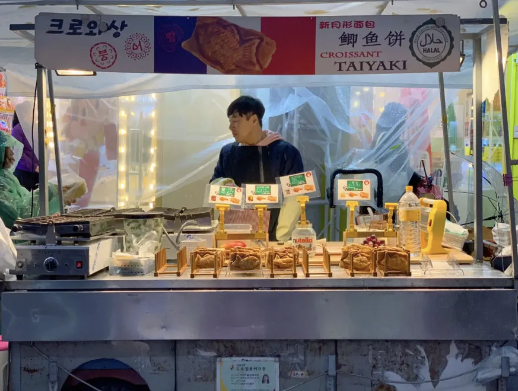 The Ultimate 5D4N Muslim-Friendly Kid-friendly Seoul Itinerary