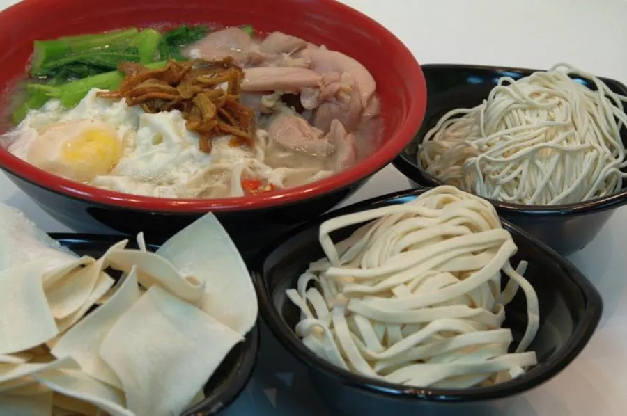 Ban Mian