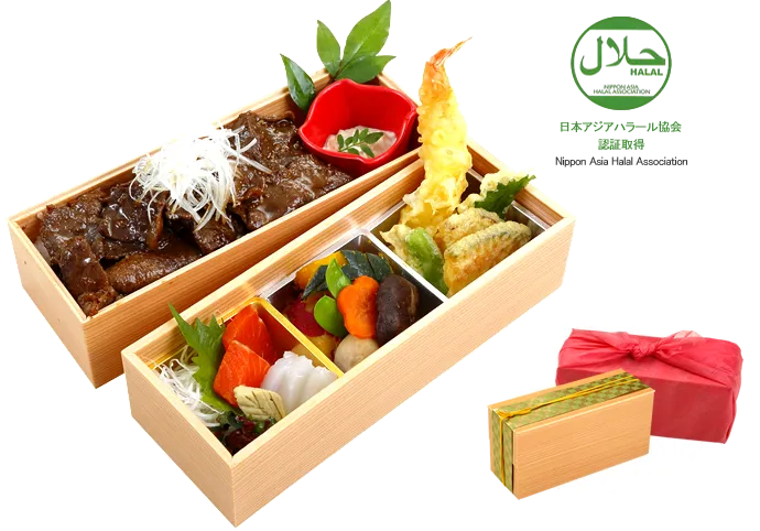 Halal Restaurants In Nara, Japan