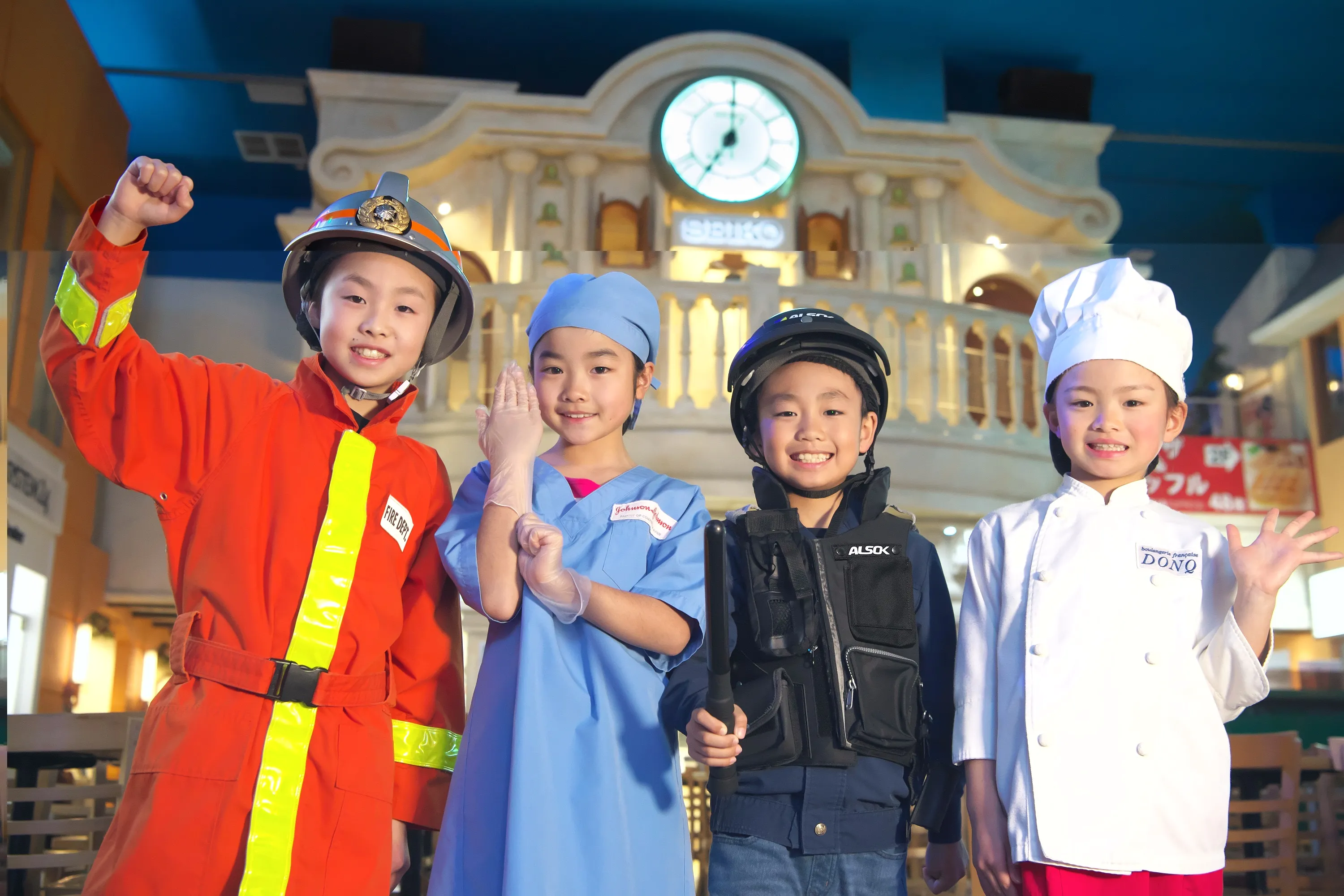 10 New Attractions To Visit In Tokyo (With Halal Food Nearby!)