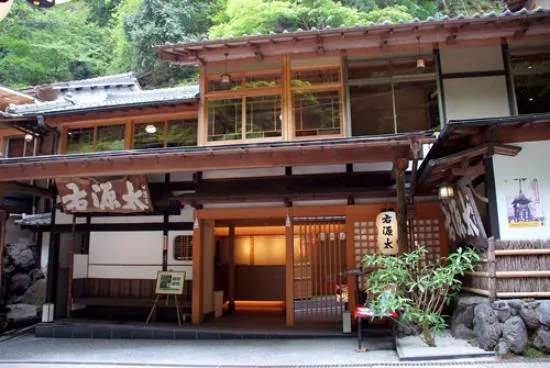 Experience Kyoto Like A Local