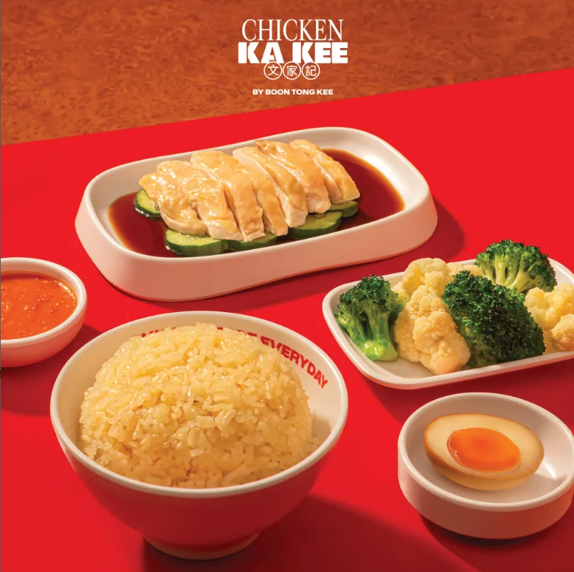 Chicken Ka Kee