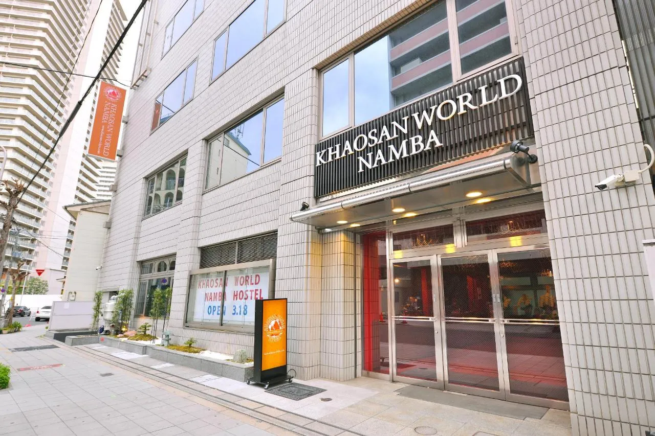 best accommodations in osaka near halal food