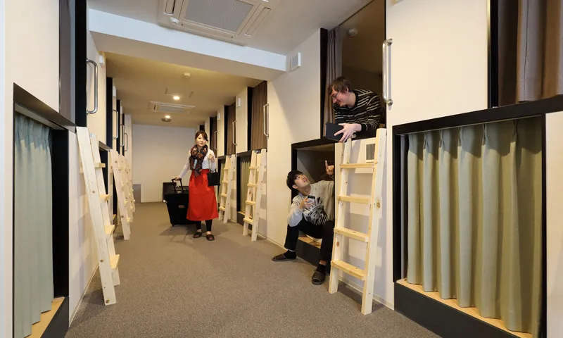 best accommodations in osaka near halal food