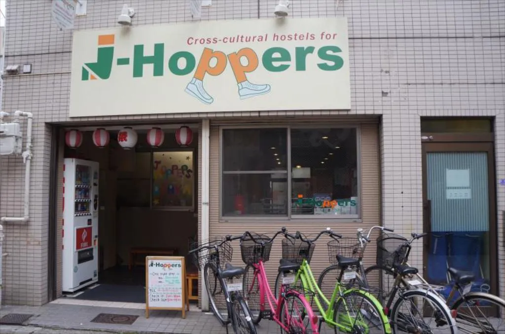 best accommodations in osaka near halal food