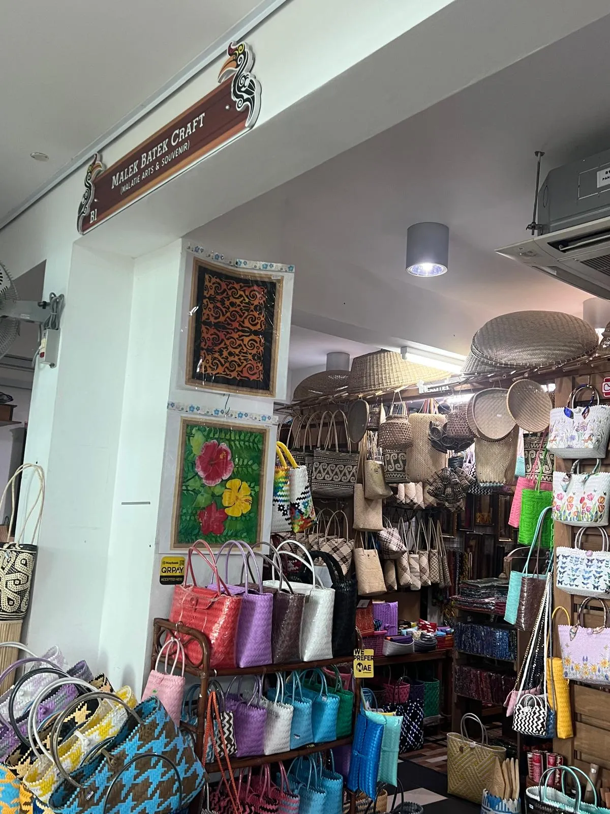 Miri Handicraft Centre