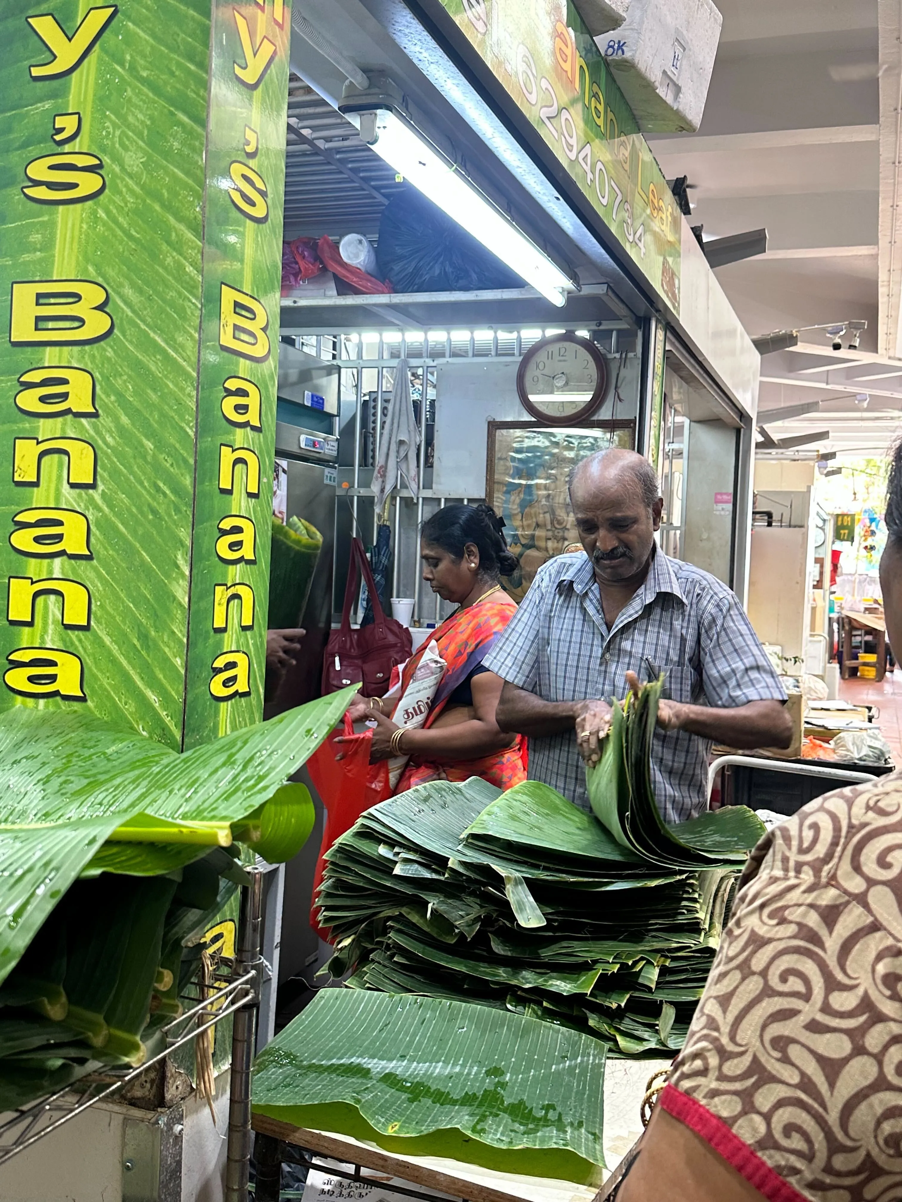 Banana leaf shop