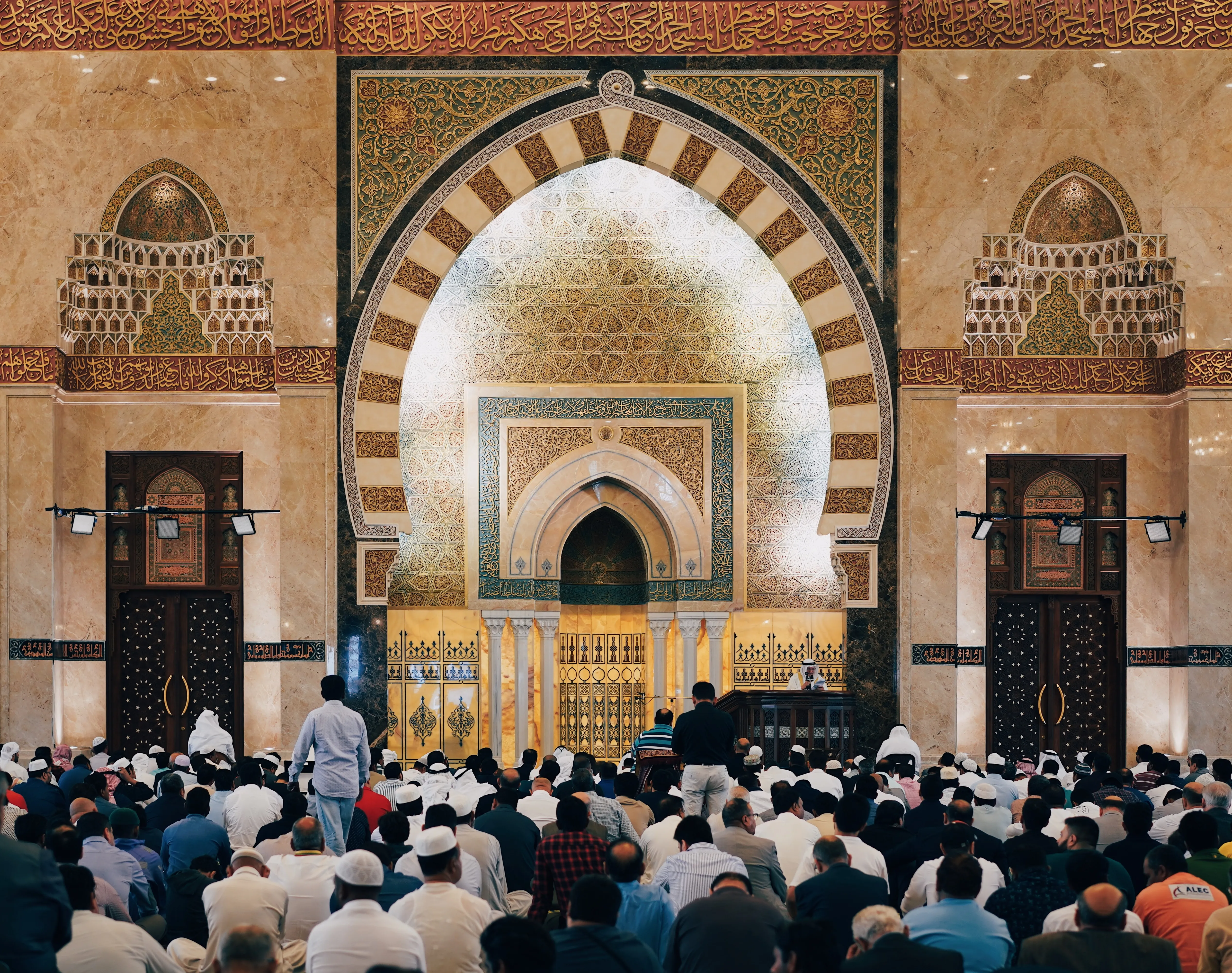 Ramadan 2025