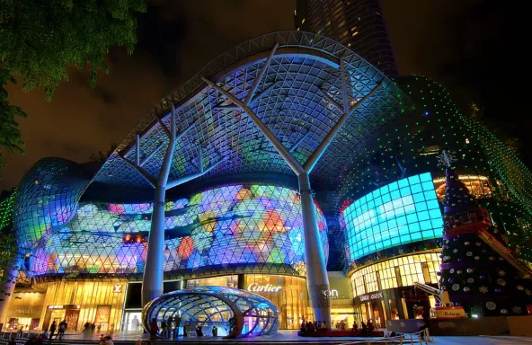 Orchard Gateway