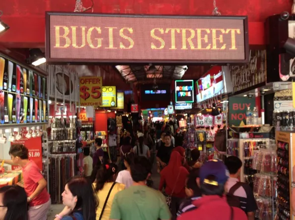 Bugis Street