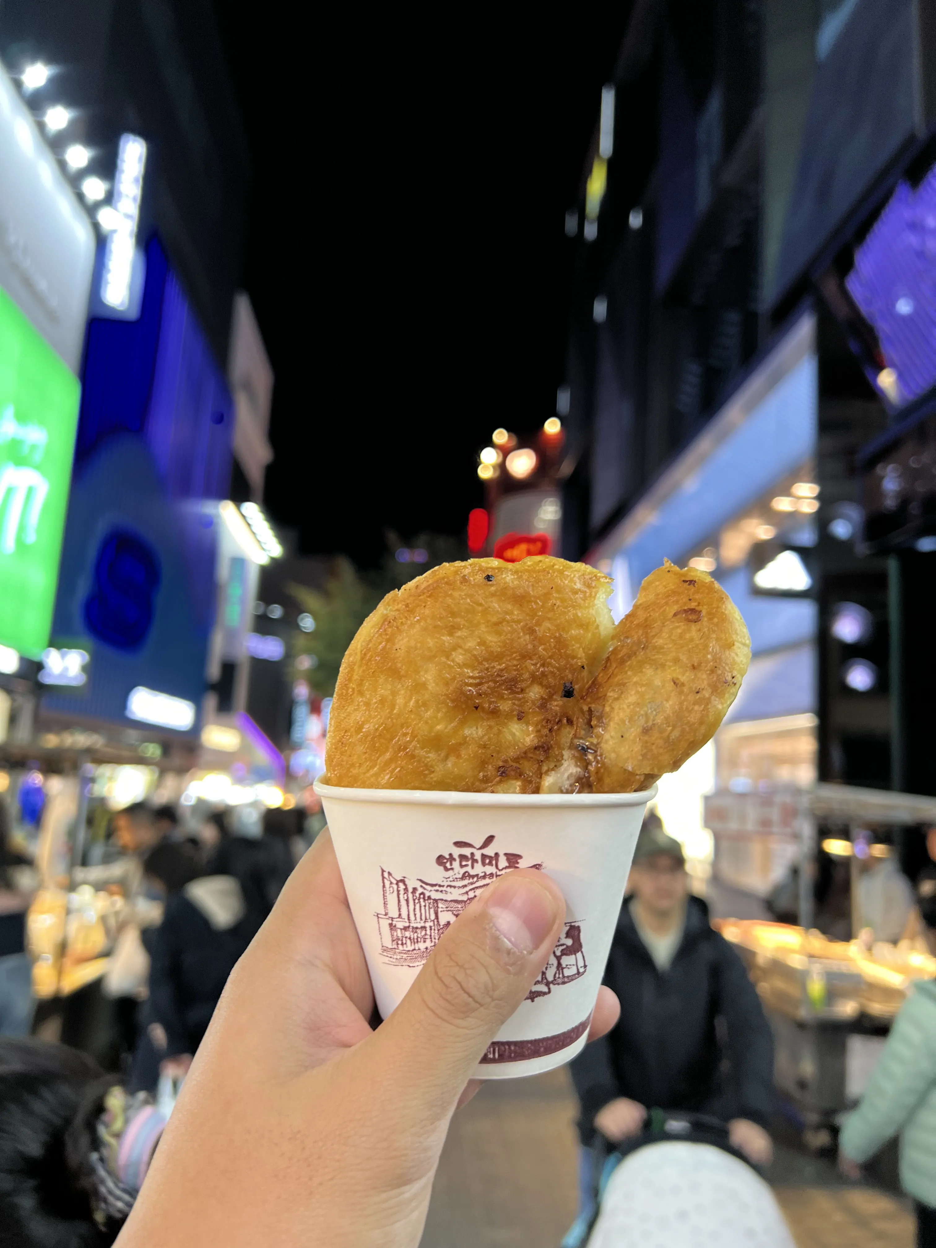 Hotteok halal street food korea
