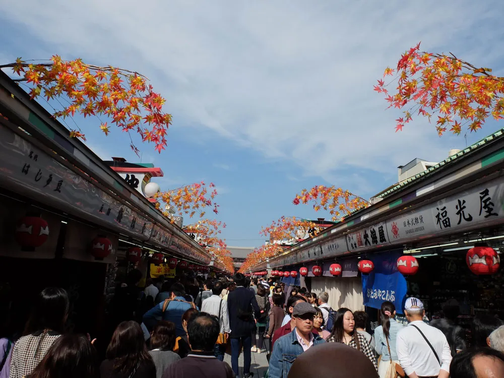 Asakusa