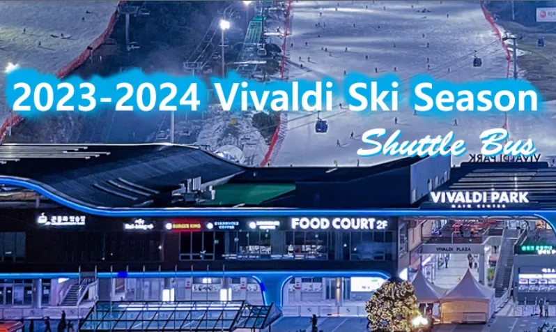 Bus schedule for Vivaldi Park