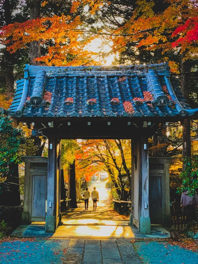nagoya