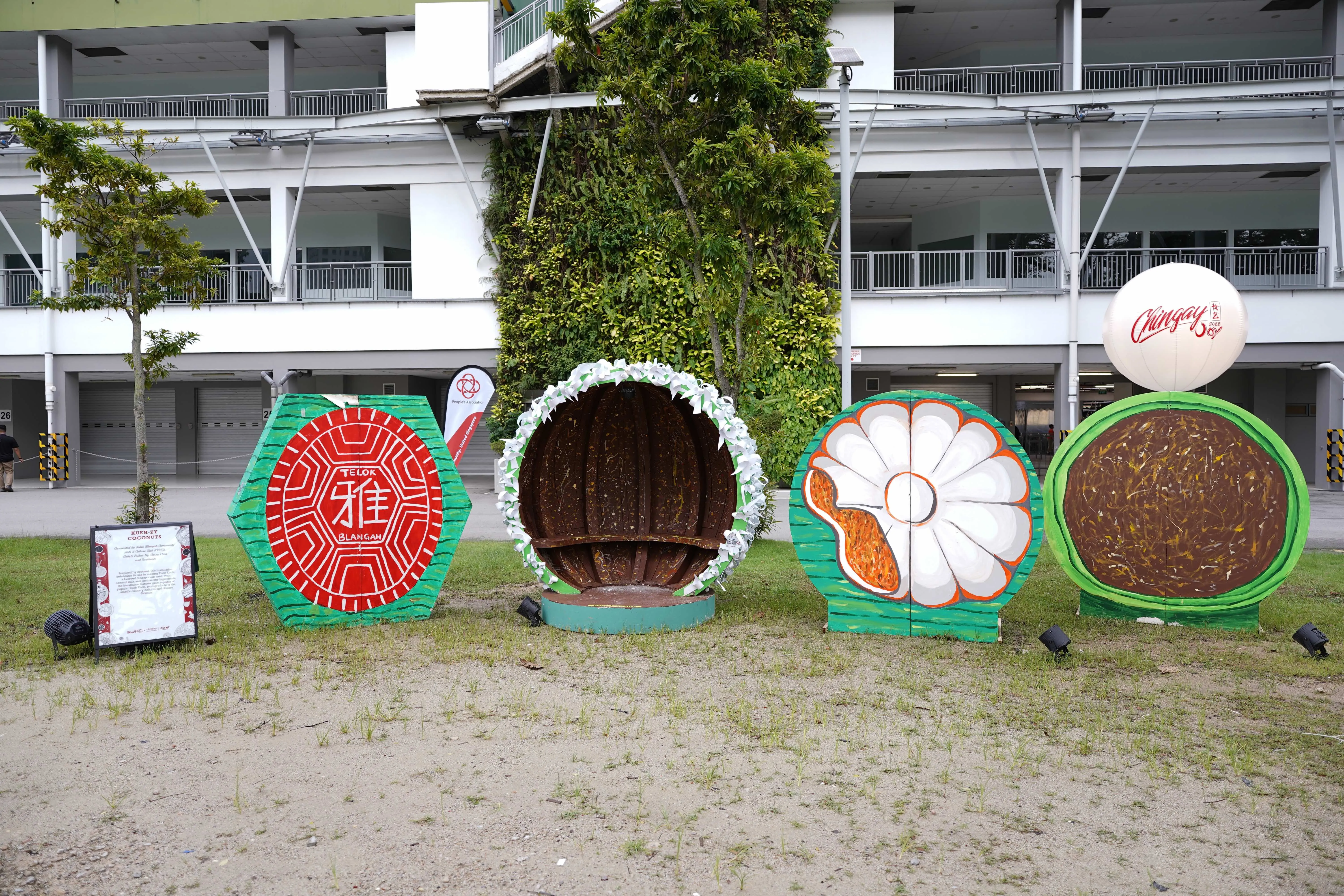 Chingay Parade 2025