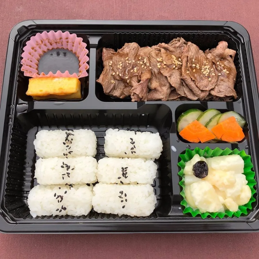 halal bento lunch