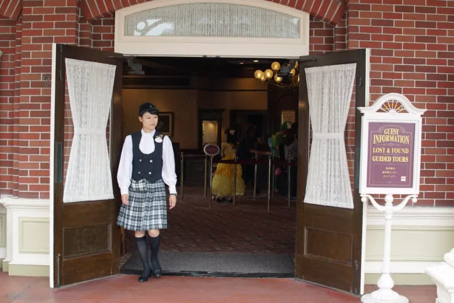 Tokyo Disneyland