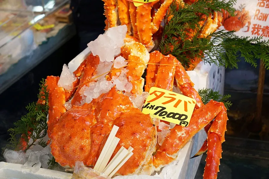 Tsukiji Markets