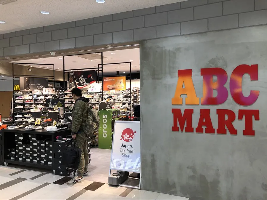 Narita Airport