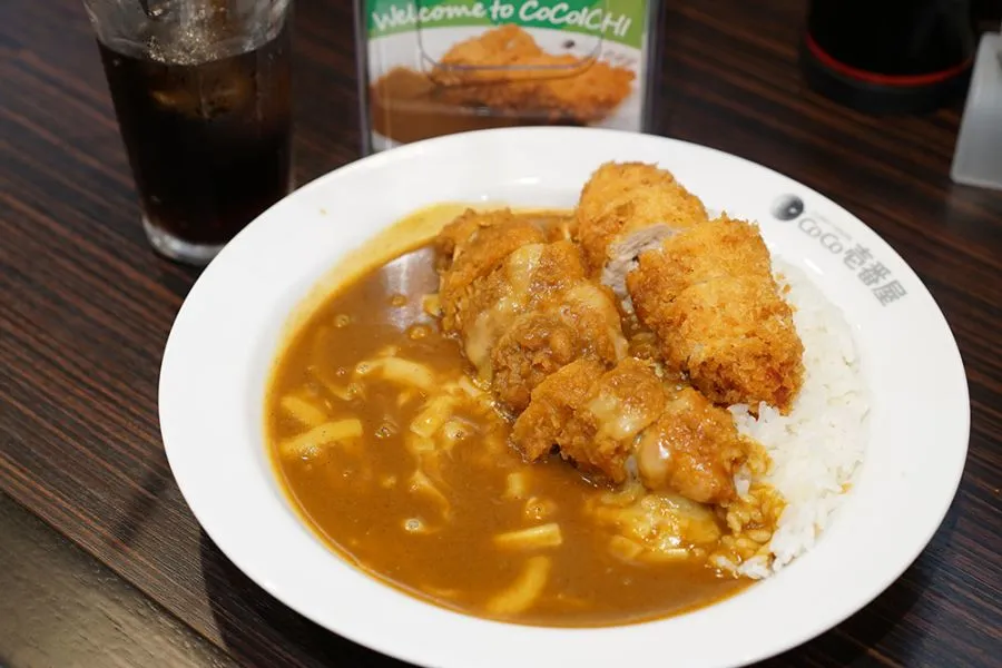Coco Ichibanya Curry House