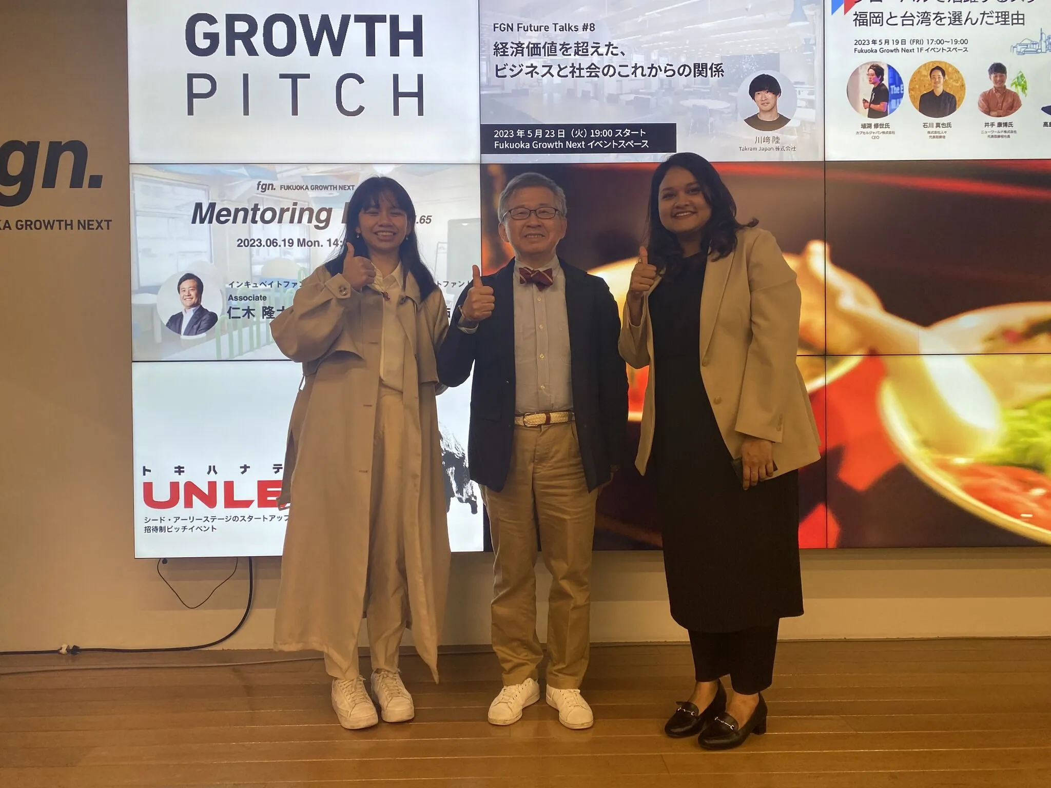 Halal Haven: Sabrina's Mission To Make Kyushu Muslim-Friendly