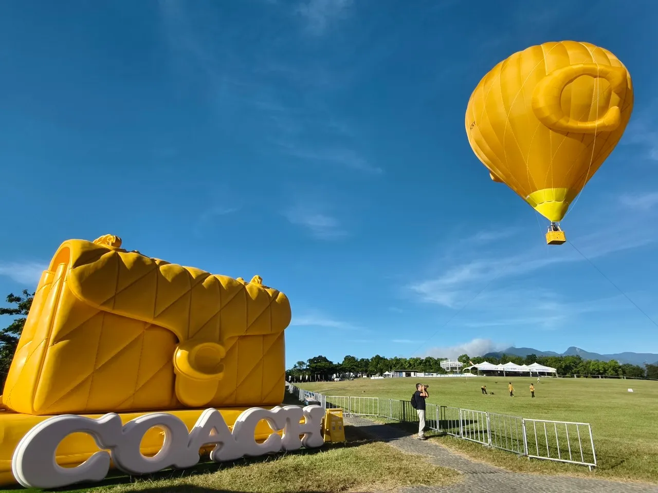 Taiwan International Balloon Festival