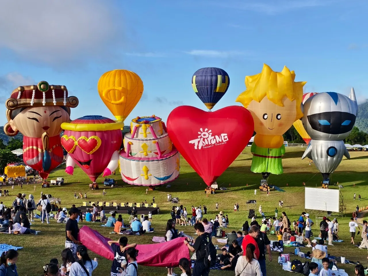 Taiwan International Balloon Festival