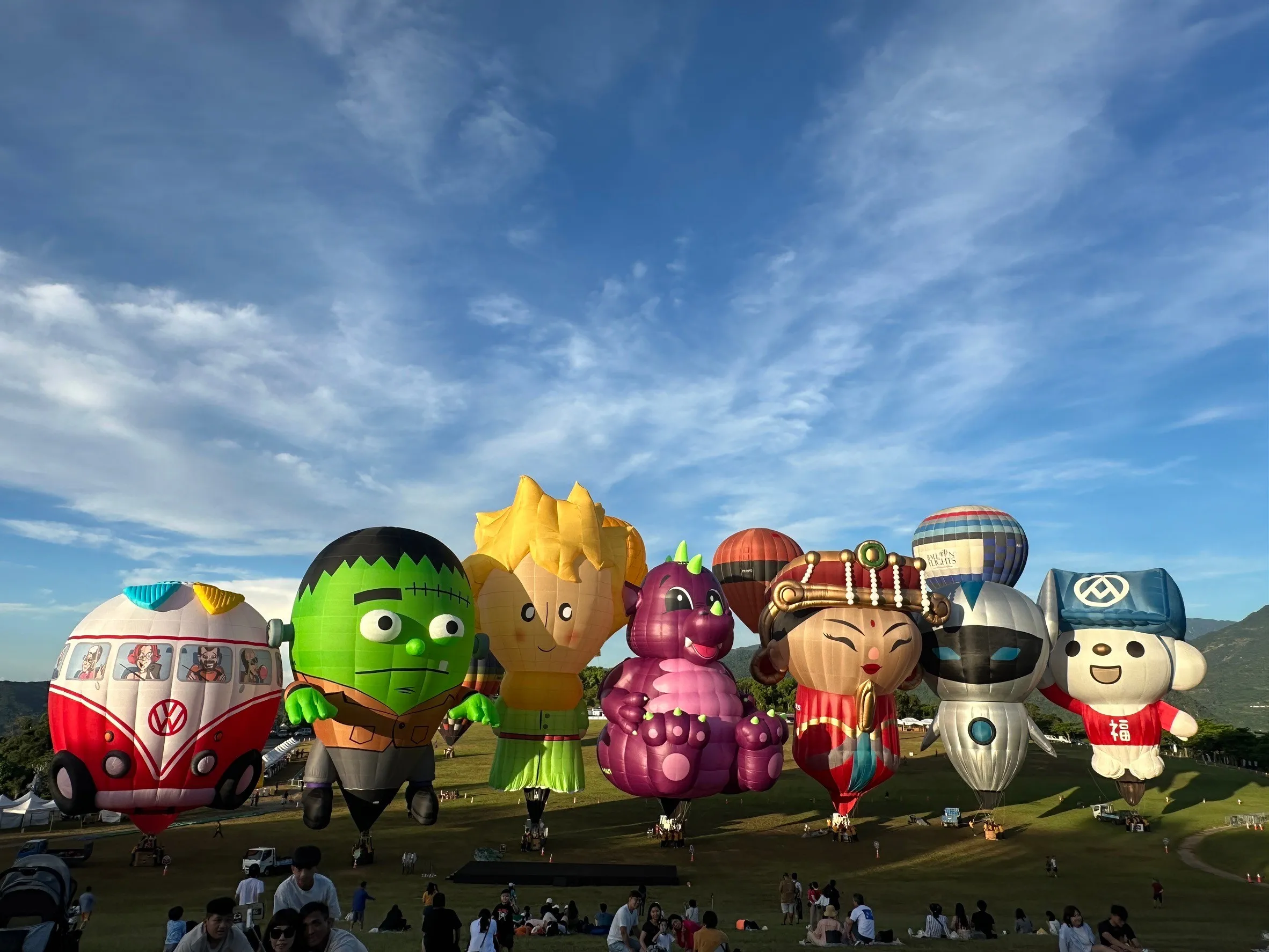 Taiwan International Balloon Festival