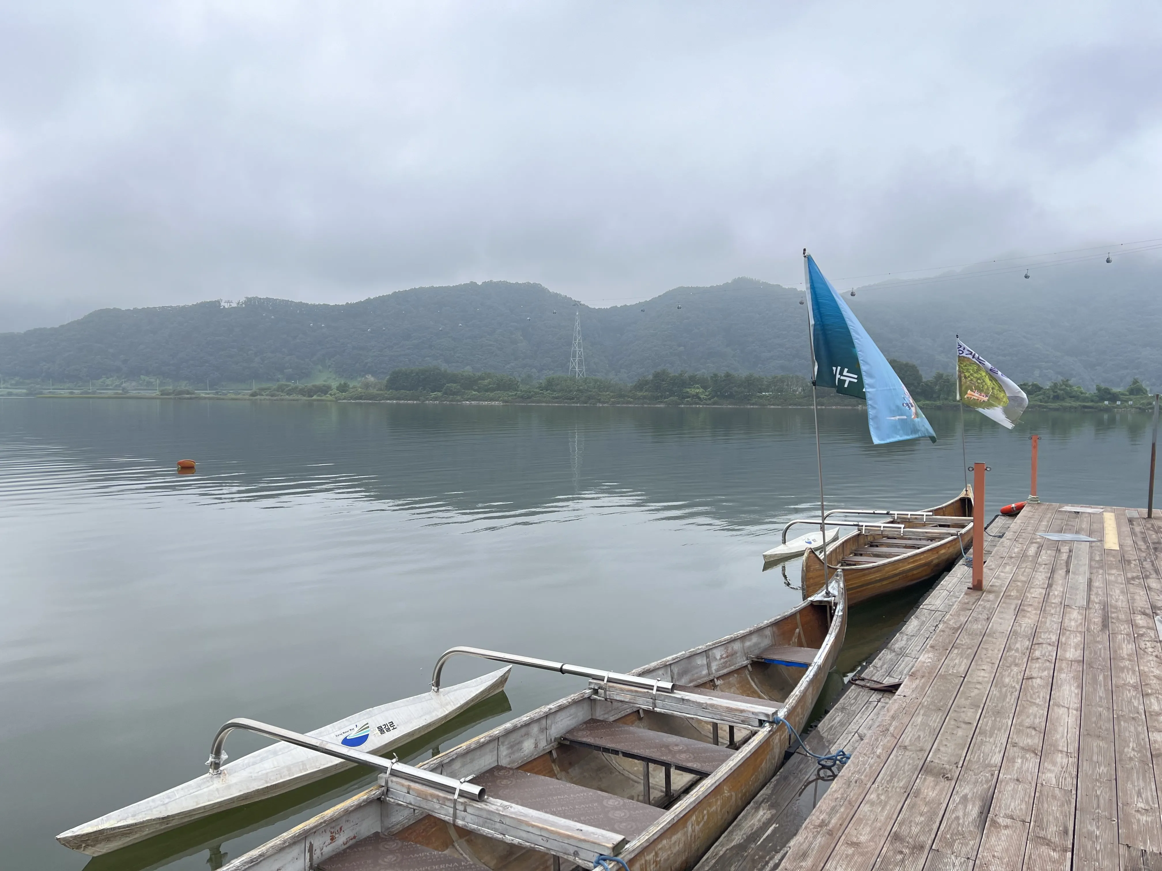 King Canoe Experience