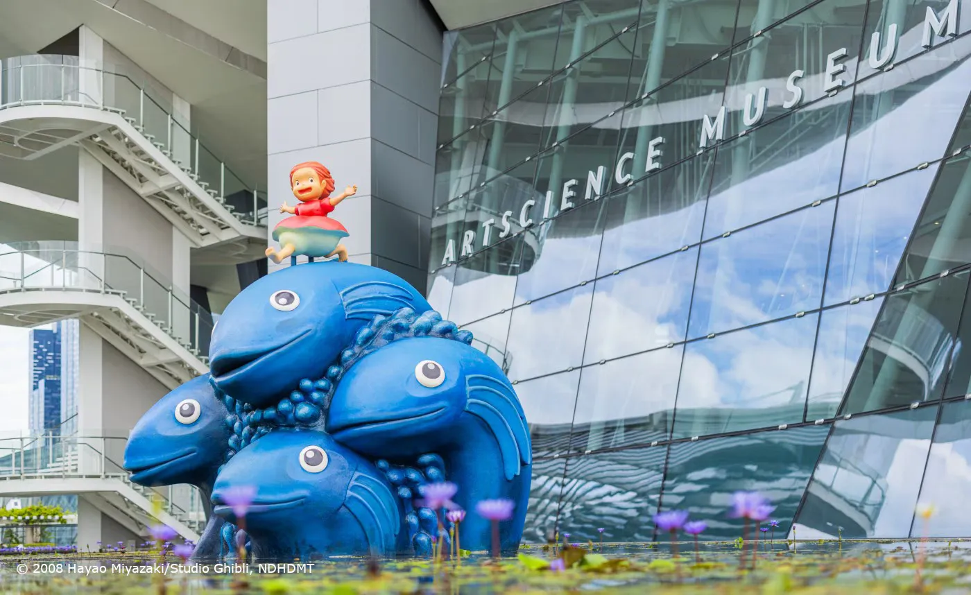 ArtScience Museum