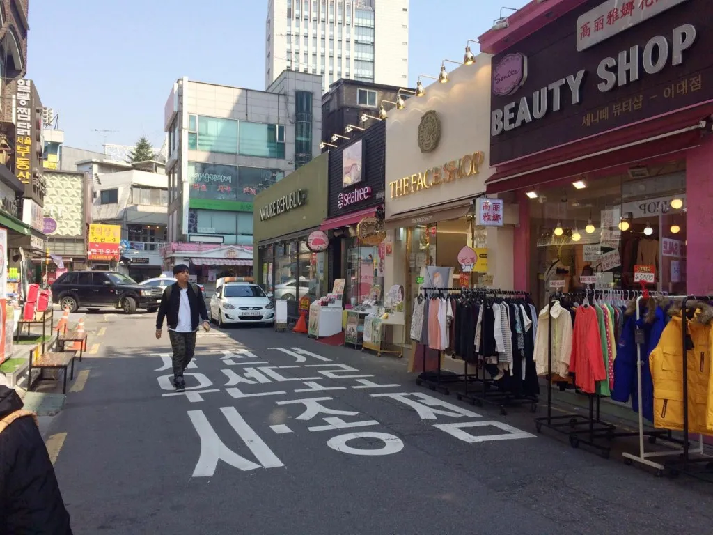 Attractions To Visit When You're In Seoul, Korea