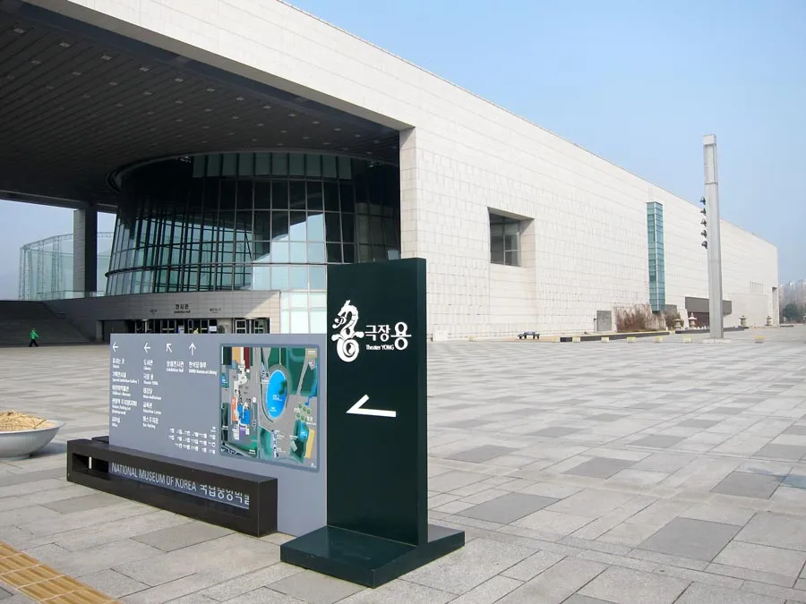 Attractions To Visit When You're In Seoul, Korea