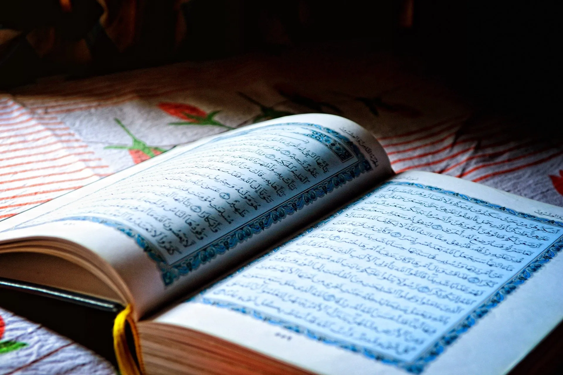 11 Simple Goals To Achieve This Ramadan