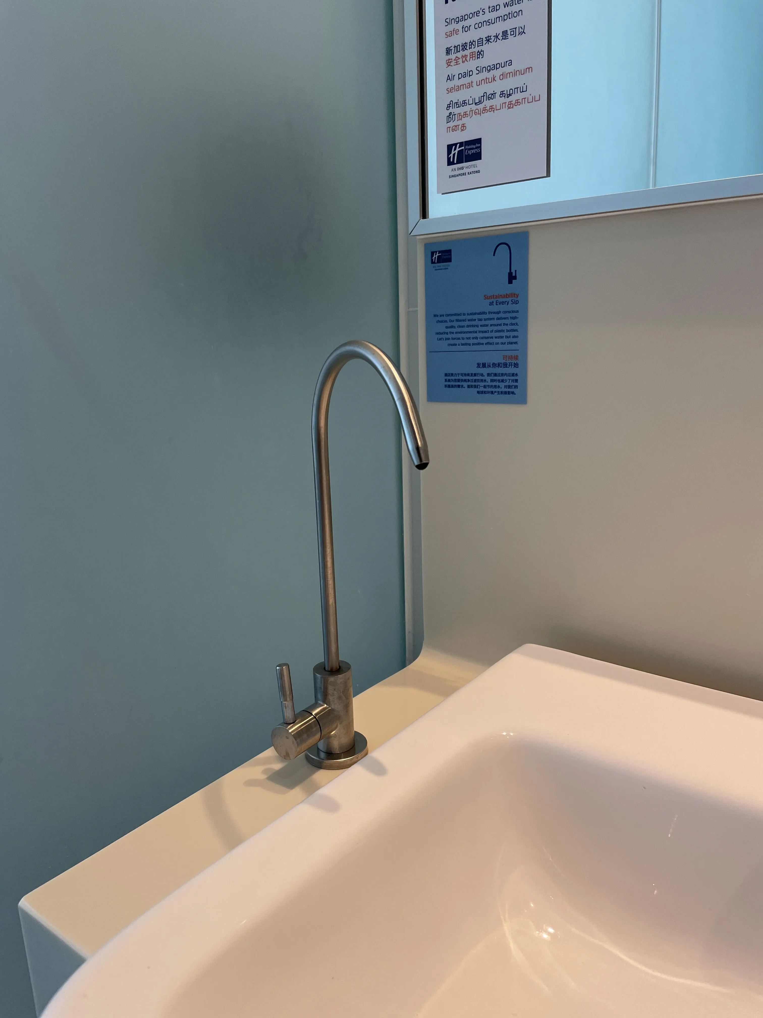 Holiday Inn Express Singapore Katong