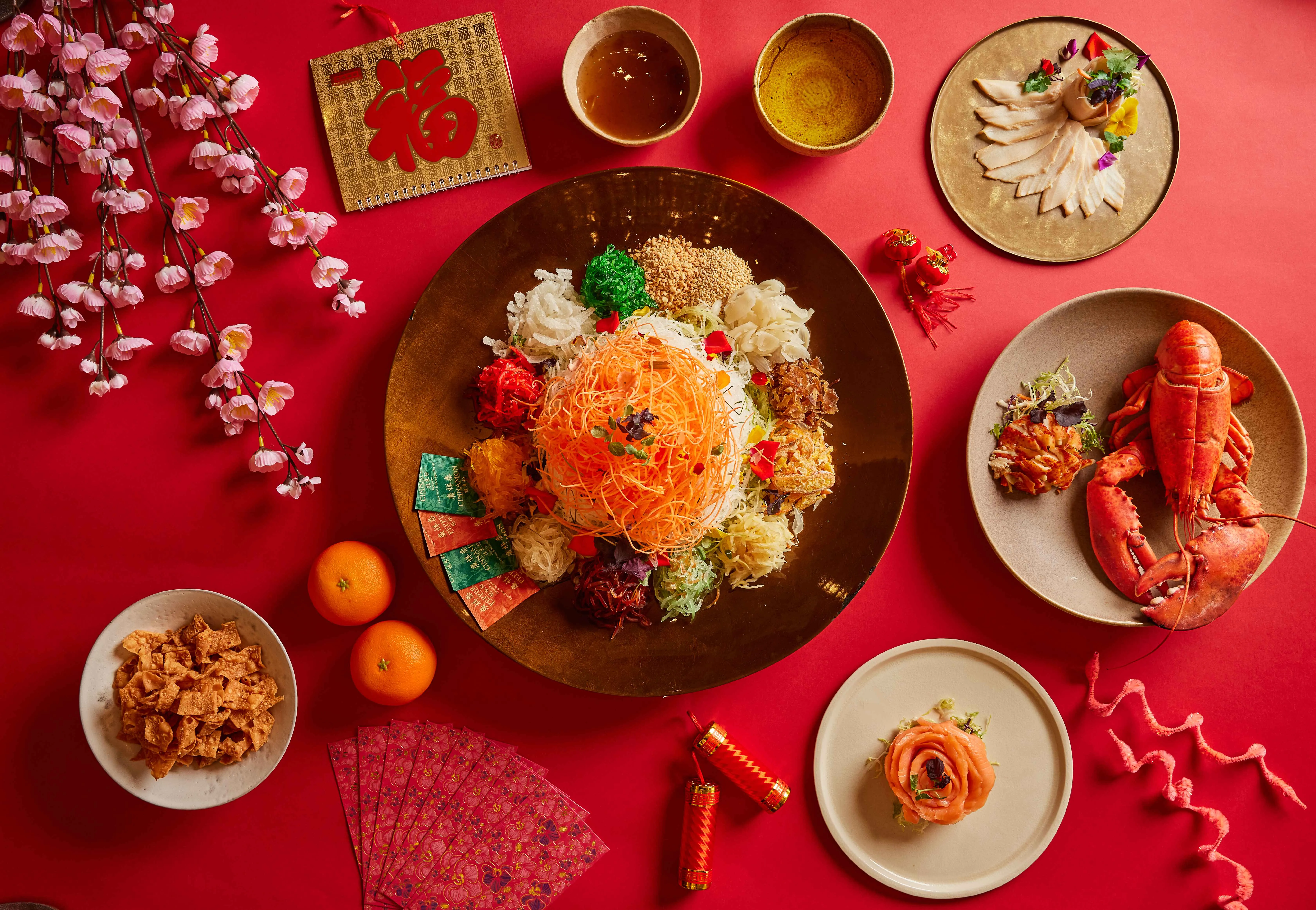 Yu Sheng