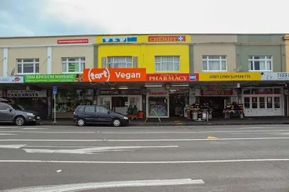 Tart Bakery (Grey Lynn)