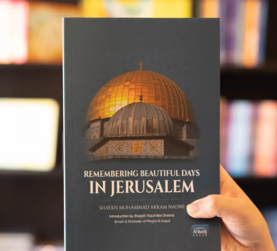 14 Books You Should Read To Improve Yourself This Ramadan