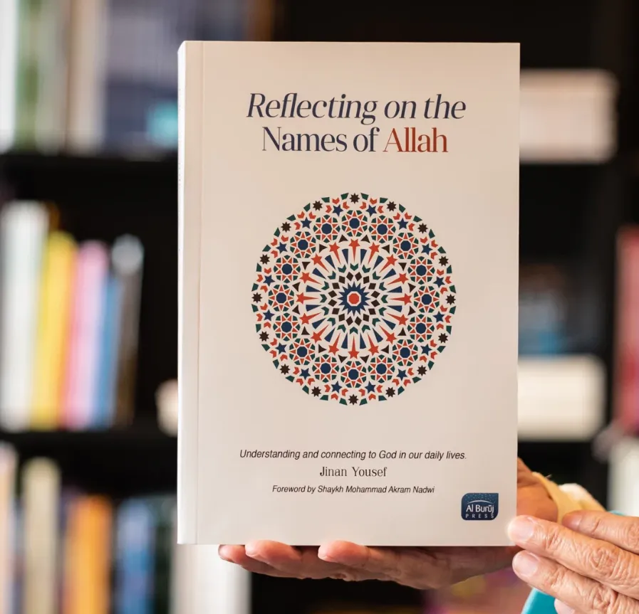 14 Books You Should Read To Improve Yourself This Ramadan