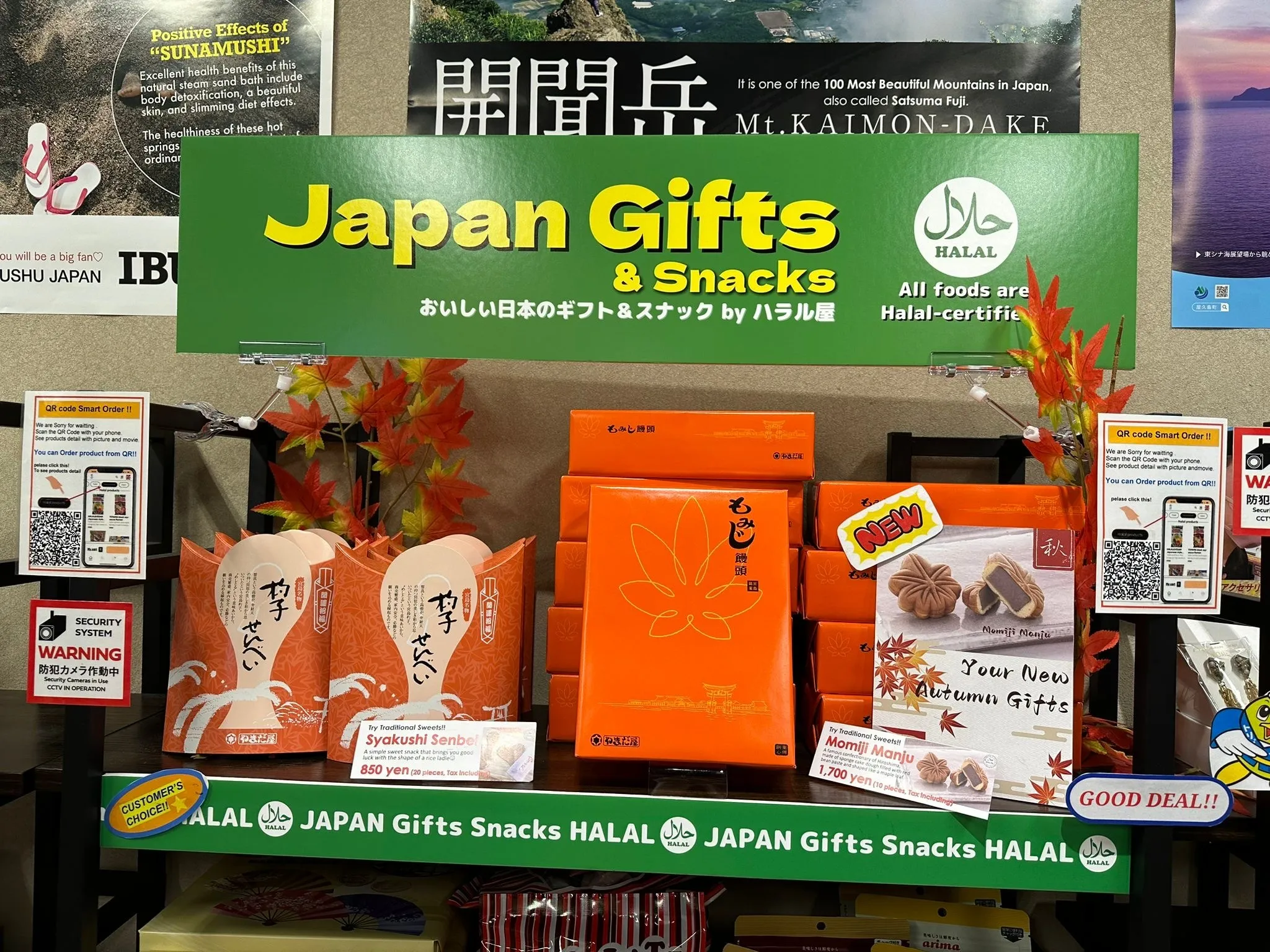 Traditional sweets
