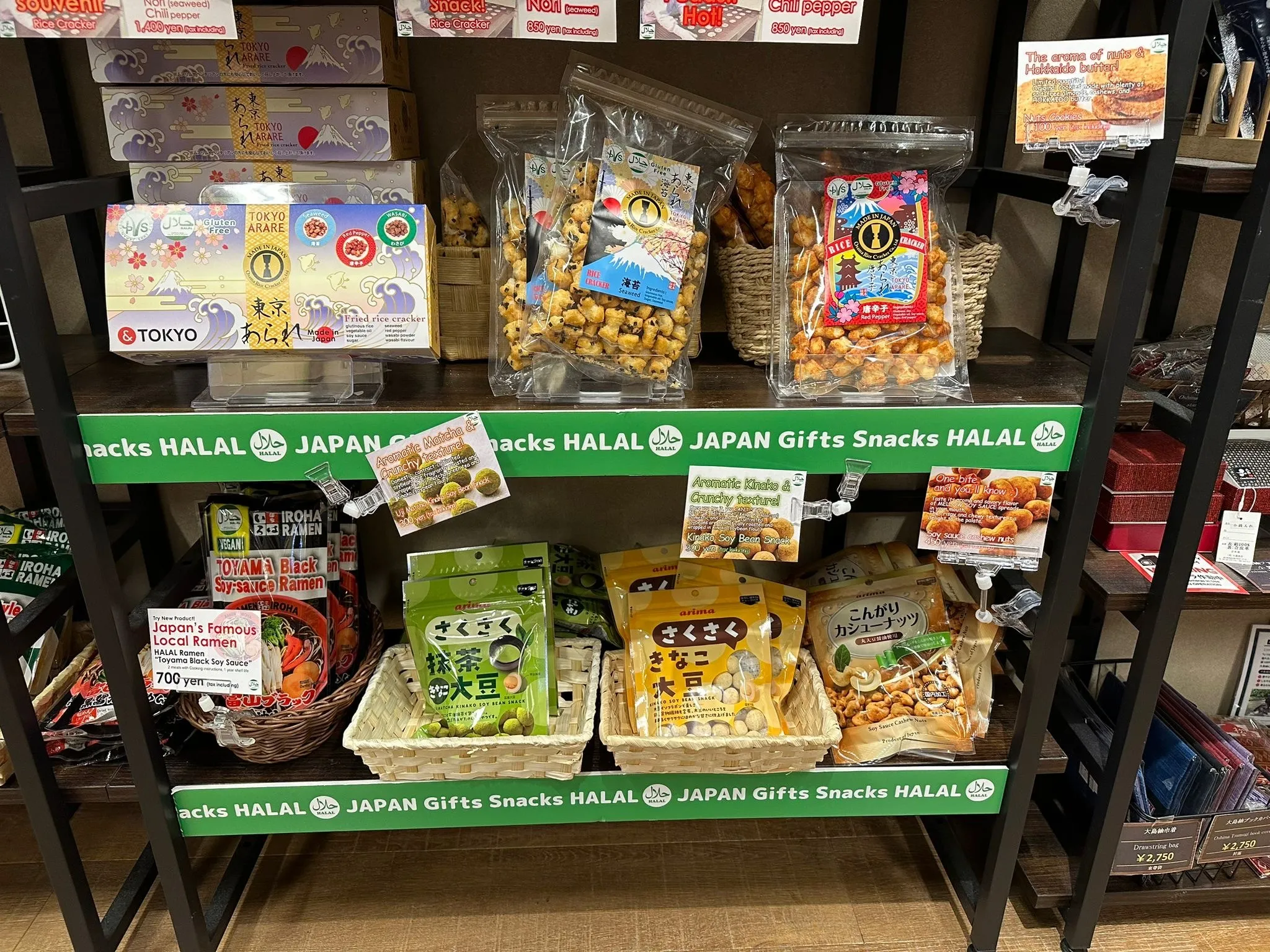 More snacks in the area