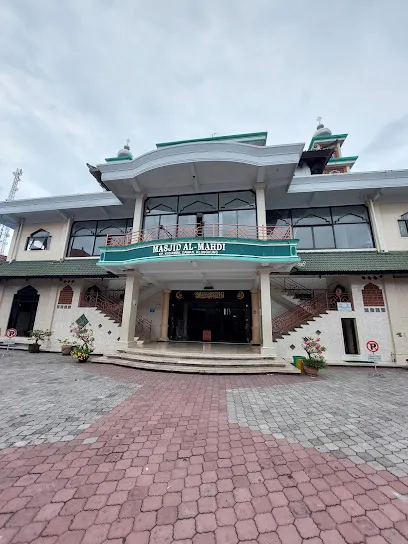 Masjid Al Mahdi